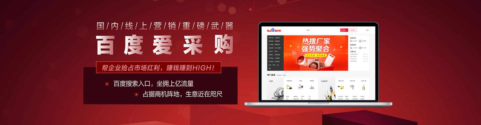 太平竞价端口开户