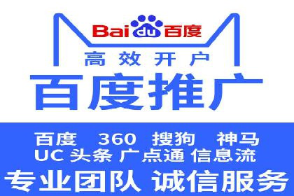 谷歌SEM实战案例：助力中小企业崛起